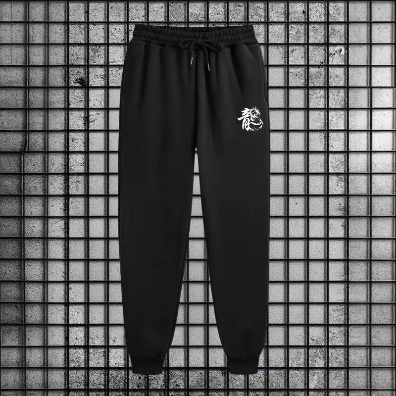 2025 Versatile Men'S Sportswear Set Chinese Dragon Print Hoodie and Jogger for Various Activities Fall Winter Casual Sports Suit